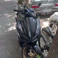 دینو سی ال ۱۵۰