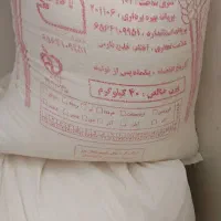 آرد کاکی