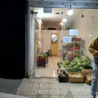 اجاره مغازه