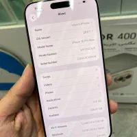 ایفون ۱۶ پرومکس|موبایل|مشهد, آزادشهر|دیوار