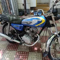 موتور مزایده ای
