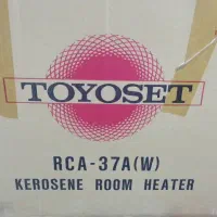 بخاری نفتی|بخاری، هیتر، شومینه|بروجن, |دیوار