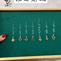پلاک زیر یک گرمی