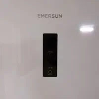 یخچال فریزر زیر و رو امرسان