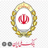 خریدوفروش وام مهرایران|خدمات مالی، حسابداری، بیمه|سنندج, |دیوار