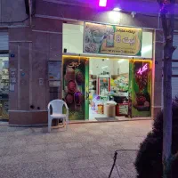 واگذاری-مغازه-خشکبار
