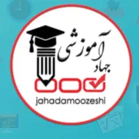 مشاور تحصیلی خانم ( دورکاری )