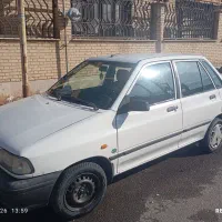 ماشین پراید فروشی