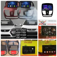 مونیتورTS7 اندروید با  ۶ ماه  وارانتی تعویض  رم ۴|قطعات یدکی و لوازم جانبی|اصفهان, شاهزاده ابراهیم|دیوار