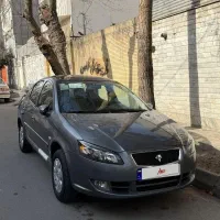 رانا پلاس پانوراما