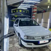 پارس سفارشی ۱۴۰۱