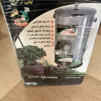 دستگاه سبزی خورد کن