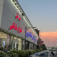 استخدام فروشنده در هایپرکالای خانه وزرا