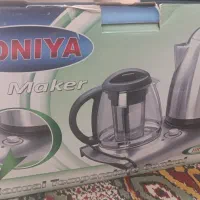 چایساز نو مارک سونیا