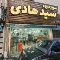 اجاره مغازه بر اصلی طالقانی(فاز دوم معلم)