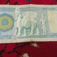 کلکسیون|کلکسیون سکه، تمبر، اسکناس|سیاهکل, |دیوار