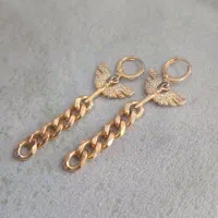 بدل|بدلیجات|مرند, |دیوار