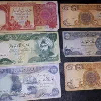 دینار عراق کلکسیون