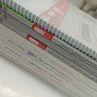 کتاب کمک درسی تجربی|کتاب و مجله آموزشی|اهواز, کوی فرهنگیان ۲|دیوار