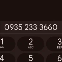 09351857255|سیم‌کارت|کرج, جهان‌شهر|دیوار