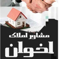 آپارتمان-شیک-خوش-نقشه-تک-خواب