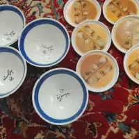 کاسه ماست خوری
