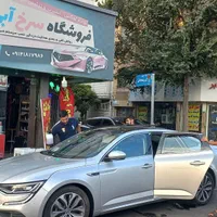 شیشه دودی برچسب شیشه دودی آمریکایی سولار سرامیک|قطعات یدکی و لوازم جانبی|تهران, نازی‌آباد|دیوار