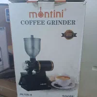 دستگا قهوه خورد کن