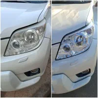 ساخت‌و‌تعمیر طلق چراغ