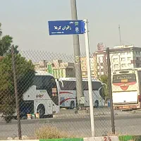 حمل مسافر از مهران به قم و تهران