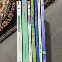 کتاب روان شناسی