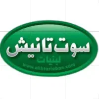 استخدام دستیار اجرایی مدیریت (خانم)