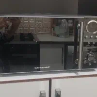 سولاردوم گاسونیک