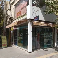 فروش مغازه در ایت الله کاشانی|فروش مغازه و غرفه|تهران, سازمان برنامه شمالی|دیوار