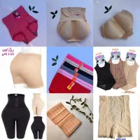 لباس زیر باربی|لباس|محمدشهر, محمدشهر|دیوار