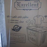 ماشین لباس شویی دوقلو خشک کن