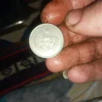 پول قدیمی|کلکسیون سکه، تمبر، اسکناس|همدان, |دیوار