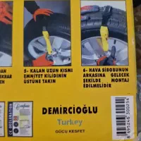 زنجیرچرخ PORTBAG ترکیه ایی|قطعات یدکی و لوازم جانبی|تهران, تهرانپارس غربی|دیوار