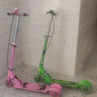 اسکوتر