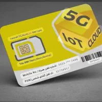 سیم کارت ایرانسل رند09371598789