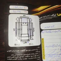 سمند ای اف سون مدل 95دوگانه کارخانه