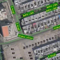 ۱.۵ دانگ از زمین ۲۰۱ متری بر سعدی