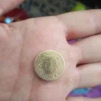 ژتون خط شوش، پهلوی،|کلکسیون سکه، تمبر، اسکناس|زنجان, |دیوار