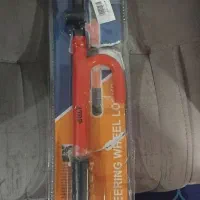 دوعددقفل فرمان