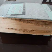 کتاب غزل .لطیفه .آموزش .فرهنگ عربی به فارسی|کتاب و مجله آموزشی|تهران, سلسبیل شمالی|دیوار