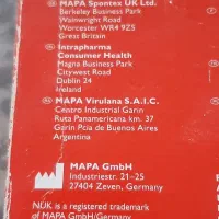 شیر دوش برقی Nuk اصل آلمانی|اسباب و اثاث بچه|فردیس, شهرک ناز|دیوار