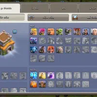 بازی انلاین|کنسول، بازی ویدئویی و آنلاین|میانه, |دیوار