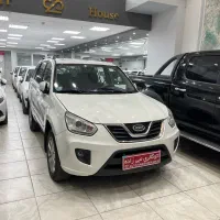ایکس ۳۳ اتومات خانگی