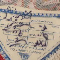 قالی 12متری|فرش|آباده, |دیوار