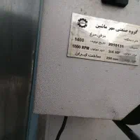 دستگاه برش مرغ|ماشین‌آلات صنعتی|بیرجند, |دیوار